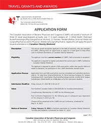 Travel Awards/Grants